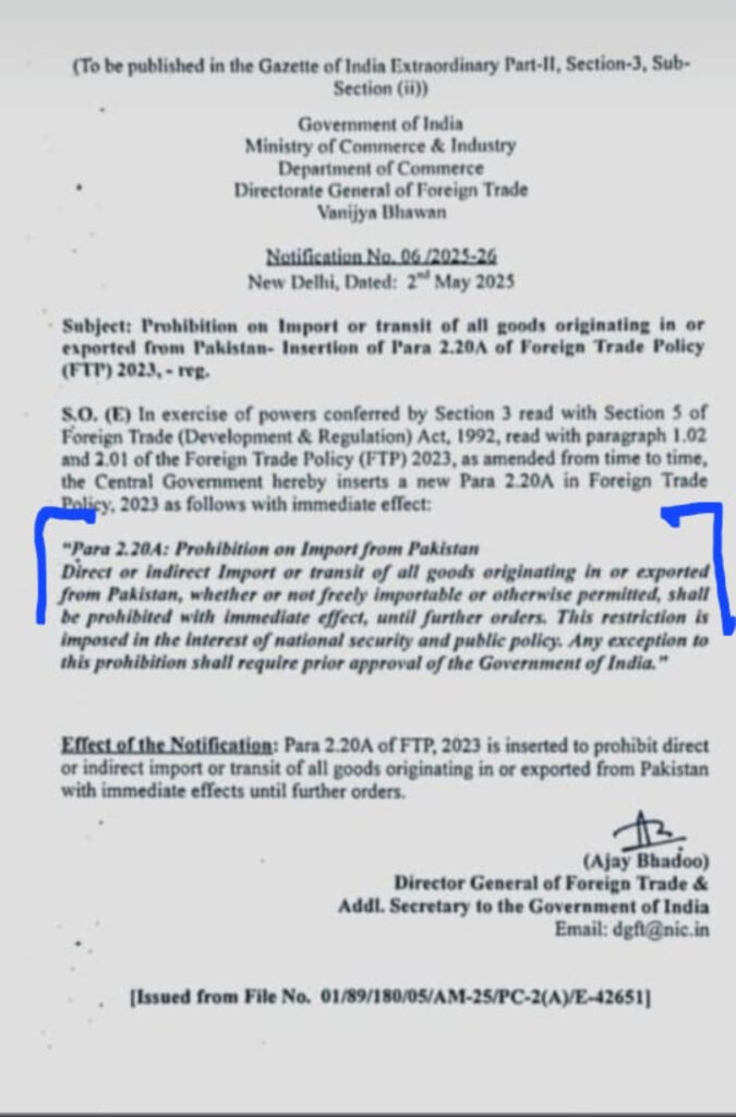 Notification No. 06/2025-26, dated 2nd May 2025